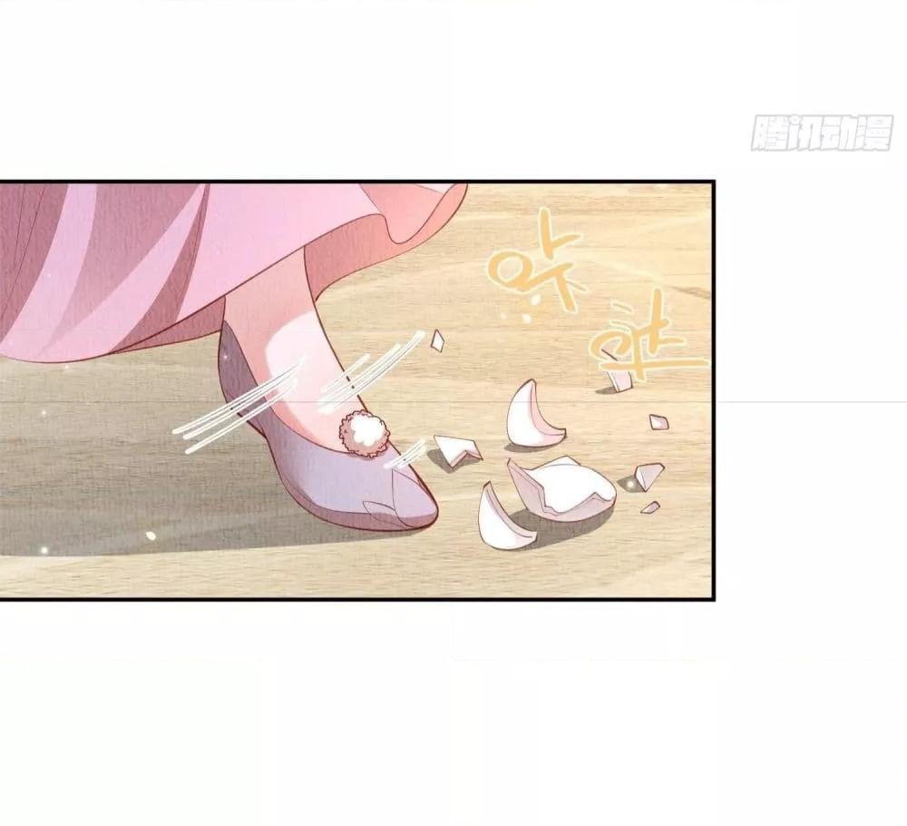 Manga-lc-com อ่านมังงะ อ่านการ์ตูน ออนไลน์ ฟรี After I Bloom, a Hundred Flowers Will ill – ดอกไม้นับร้อยจะตาย หลังจากที่ข้าเบ่งบาน ตอนที่ 1 2 3 4 5 6 7 8 9 10 11 12 13 14 ฟรี ไม่มีโฆษณา Manga-lc - อ่าน มังงะ อ่าน การ์ตูน ออนไลน์ อ่านมังงะ ฟรี