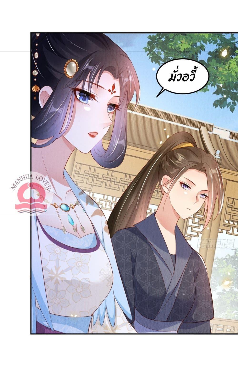 Manga-lc-com อ่านมังงะ อ่านการ์ตูน ออนไลน์ ฟรี After I Bloom, a Hundred Flowers Will ill – ดอกไม้นับร้อยจะตาย หลังจากที่ข้าเบ่งบาน ตอนที่ 1 2 3 4 5 6 7 8 9 10 11 12 13 14 ฟรี ไม่มีโฆษณา Manga-lc - อ่าน มังงะ อ่าน การ์ตูน ออนไลน์ อ่านมังงะ ฟรี