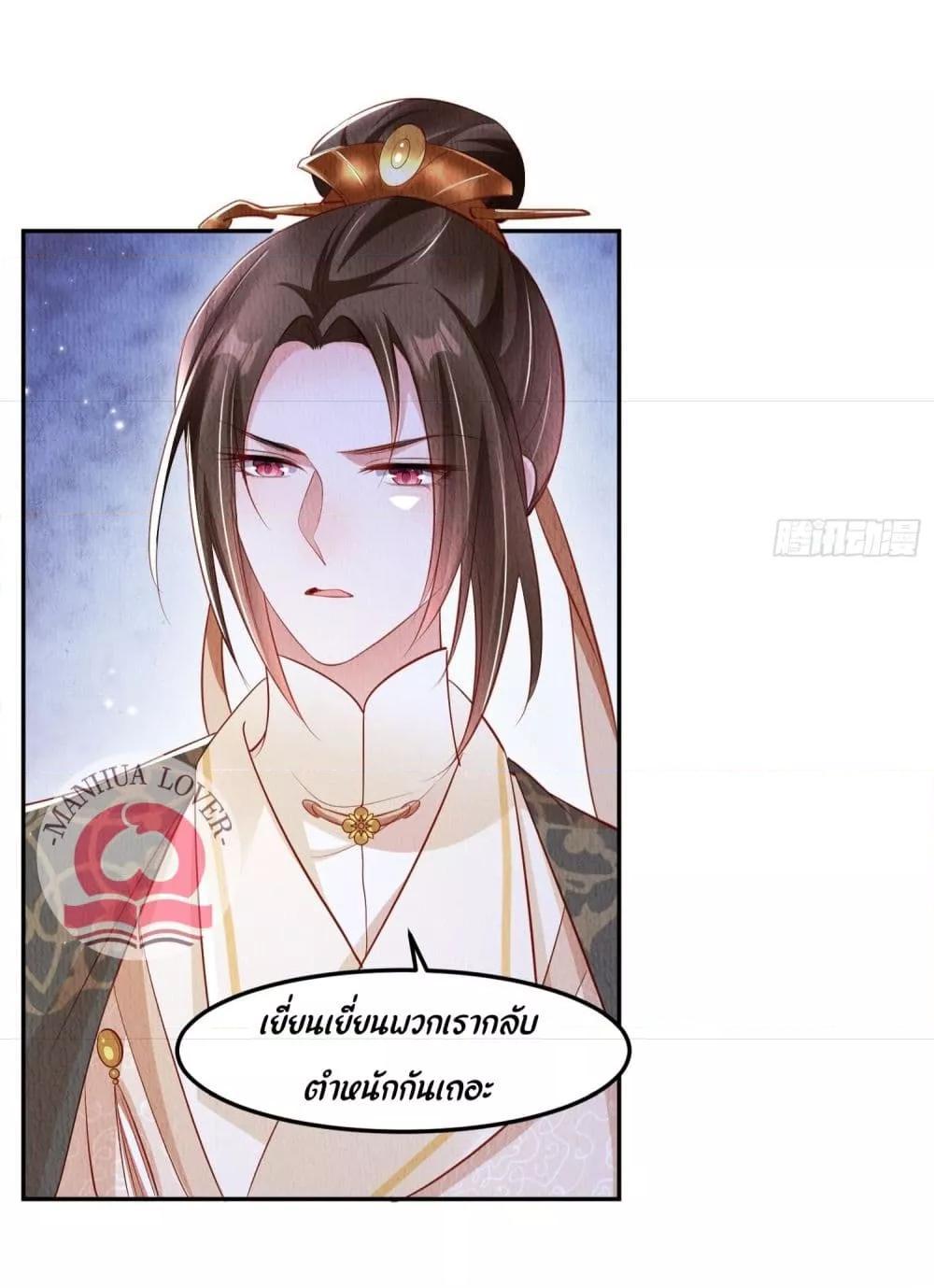 Manga-lc-com อ่านมังงะ อ่านการ์ตูน ออนไลน์ ฟรี After I Bloom, a Hundred Flowers Will ill – ดอกไม้นับร้อยจะตาย หลังจากที่ข้าเบ่งบาน ตอนที่ 1 2 3 4 5 6 7 8 9 10 11 12 13 14 ฟรี ไม่มีโฆษณา Manga-lc - อ่าน มังงะ อ่าน การ์ตูน ออนไลน์ อ่านมังงะ ฟรี