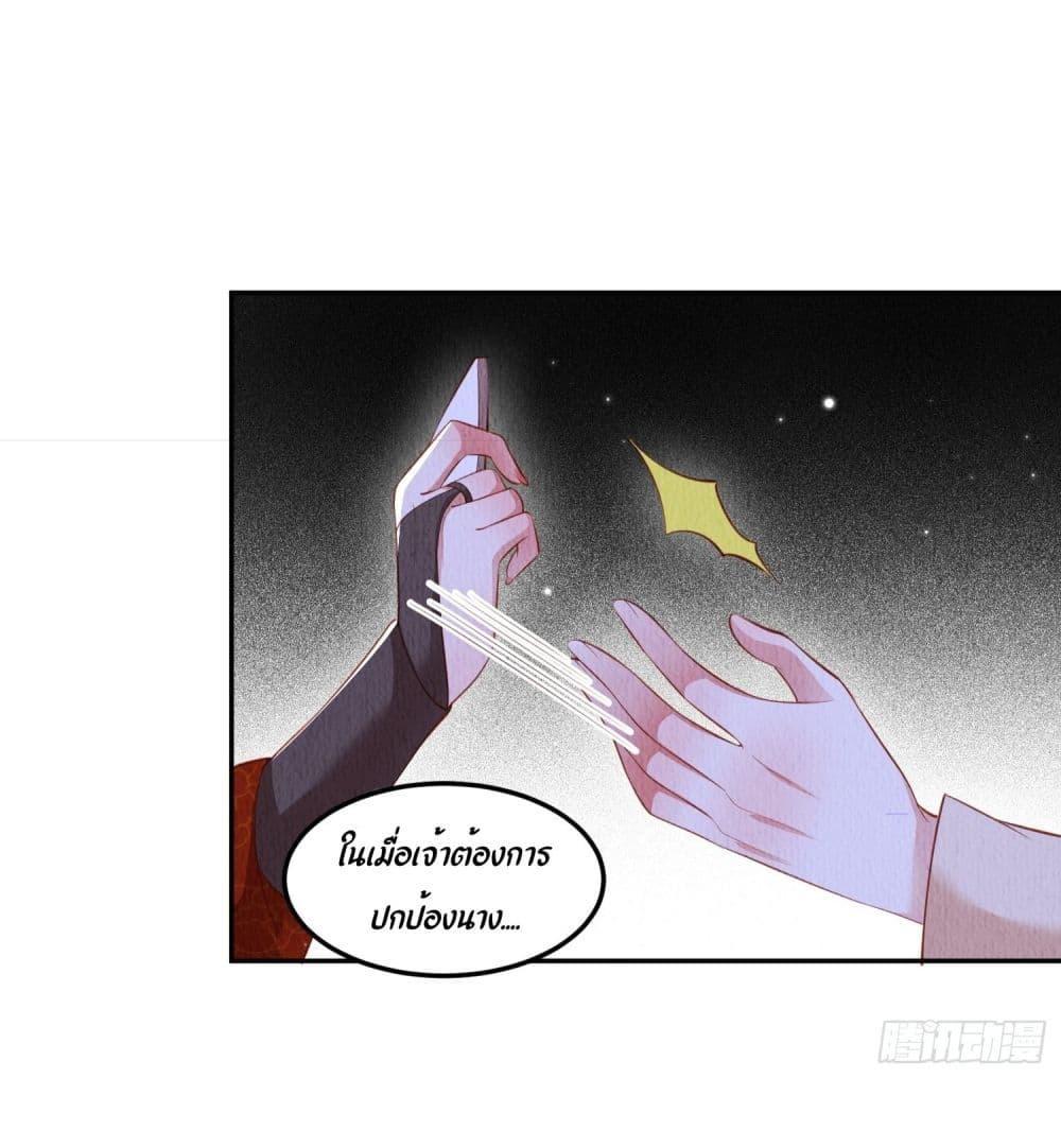 Manga-lc-com อ่านมังงะ อ่านการ์ตูน ออนไลน์ ฟรี After I Bloom, a Hundred Flowers Will ill – ดอกไม้นับร้อยจะตาย หลังจากที่ข้าเบ่งบาน ตอนที่ 1 2 3 4 5 6 7 8 9 10 11 12 13 14 ฟรี ไม่มีโฆษณา Manga-lc - อ่าน มังงะ อ่าน การ์ตูน ออนไลน์ อ่านมังงะ ฟรี