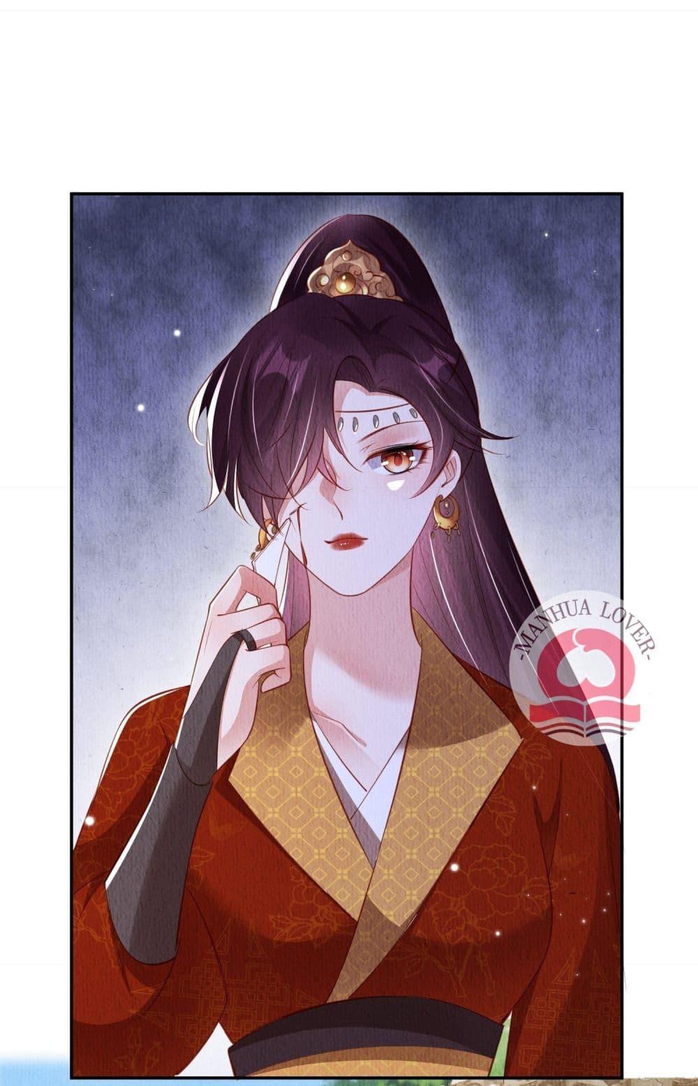 Manga-lc-com อ่านมังงะ อ่านการ์ตูน ออนไลน์ ฟรี After I Bloom, a Hundred Flowers Will ill – ดอกไม้นับร้อยจะตาย หลังจากที่ข้าเบ่งบาน ตอนที่ 1 2 3 4 5 6 7 8 9 10 11 12 13 14 ฟรี ไม่มีโฆษณา Manga-lc - อ่าน มังงะ อ่าน การ์ตูน ออนไลน์ อ่านมังงะ ฟรี