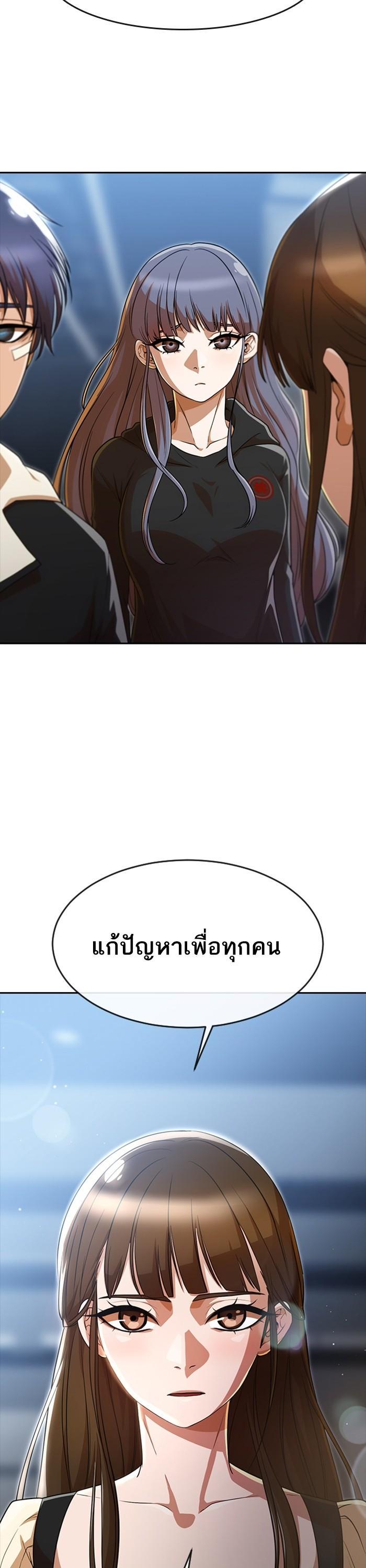 Manga-lc-com อ่านมังงะ อ่านการ์ตูน ออนไลน์ ฟรี Random Chat สาวจากแรนดอมแชต ตอนที่ 1 2 3 4 5 6 7 8 9 10 11 12 13 14 ฟรี ไม่มีโฆษณา Manga-lc - อ่าน มังงะ อ่าน การ์ตูน ออนไลน์ อ่านมังงะ ฟรี