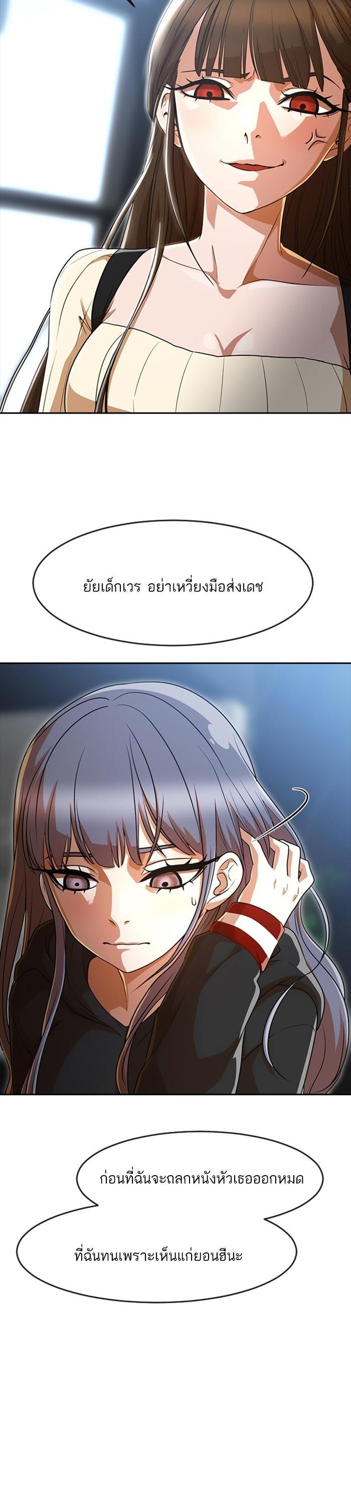 Manga-lc-com อ่านมังงะ อ่านการ์ตูน ออนไลน์ ฟรี Random Chat สาวจากแรนดอมแชต ตอนที่ 1 2 3 4 5 6 7 8 9 10 11 12 13 14 ฟรี ไม่มีโฆษณา Manga-lc - อ่าน มังงะ อ่าน การ์ตูน ออนไลน์ อ่านมังงะ ฟรี
