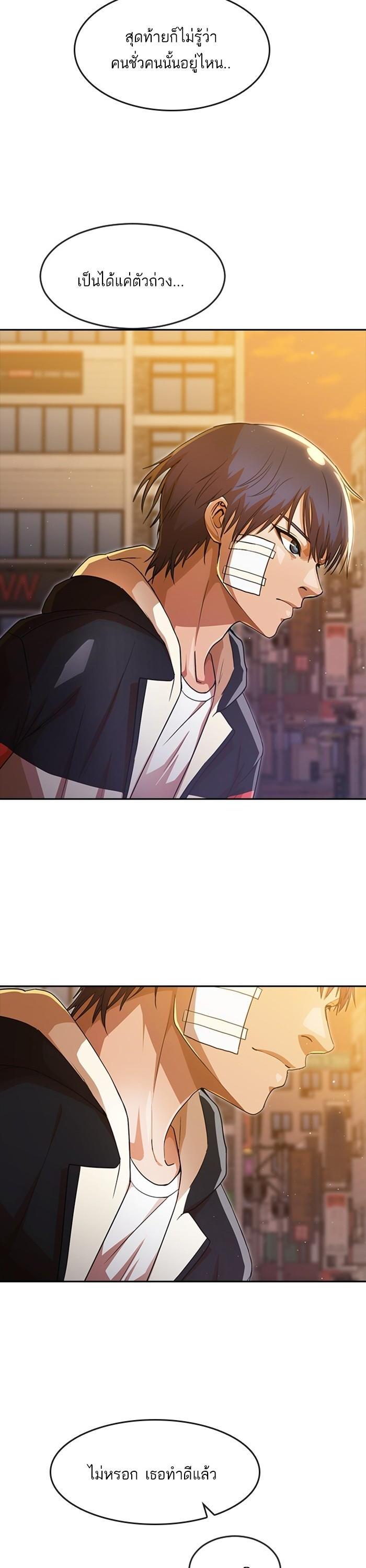 Manga-lc-com อ่านมังงะ อ่านการ์ตูน ออนไลน์ ฟรี Random Chat สาวจากแรนดอมแชต ตอนที่ 1 2 3 4 5 6 7 8 9 10 11 12 13 14 ฟรี ไม่มีโฆษณา Manga-lc - อ่าน มังงะ อ่าน การ์ตูน ออนไลน์ อ่านมังงะ ฟรี