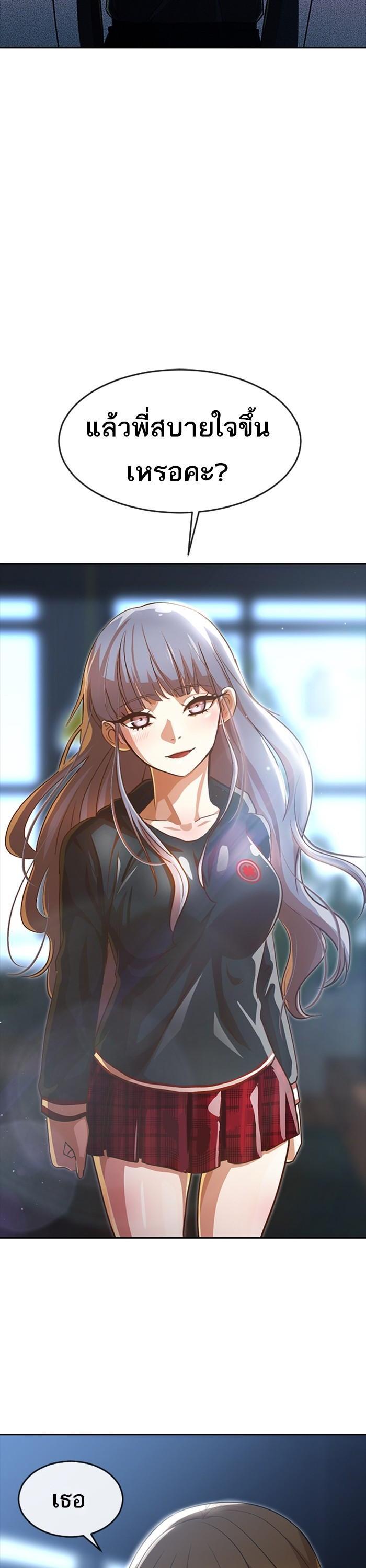Manga-lc-com อ่านมังงะ อ่านการ์ตูน ออนไลน์ ฟรี Random Chat สาวจากแรนดอมแชต ตอนที่ 1 2 3 4 5 6 7 8 9 10 11 12 13 14 ฟรี ไม่มีโฆษณา Manga-lc - อ่าน มังงะ อ่าน การ์ตูน ออนไลน์ อ่านมังงะ ฟรี