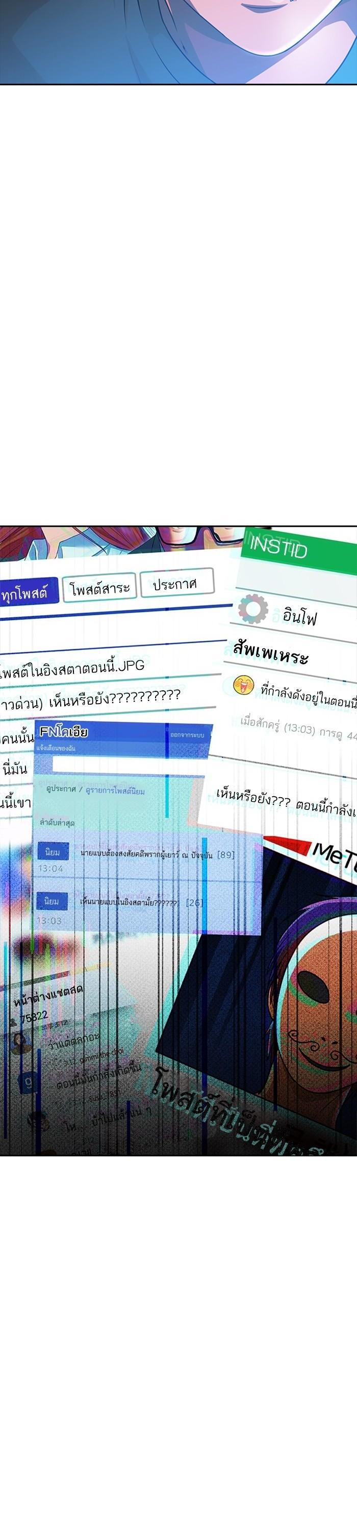 Manga-lc-com อ่านมังงะ อ่านการ์ตูน ออนไลน์ ฟรี Random Chat สาวจากแรนดอมแชต ตอนที่ 1 2 3 4 5 6 7 8 9 10 11 12 13 14 ฟรี ไม่มีโฆษณา Manga-lc - อ่าน มังงะ อ่าน การ์ตูน ออนไลน์ อ่านมังงะ ฟรี