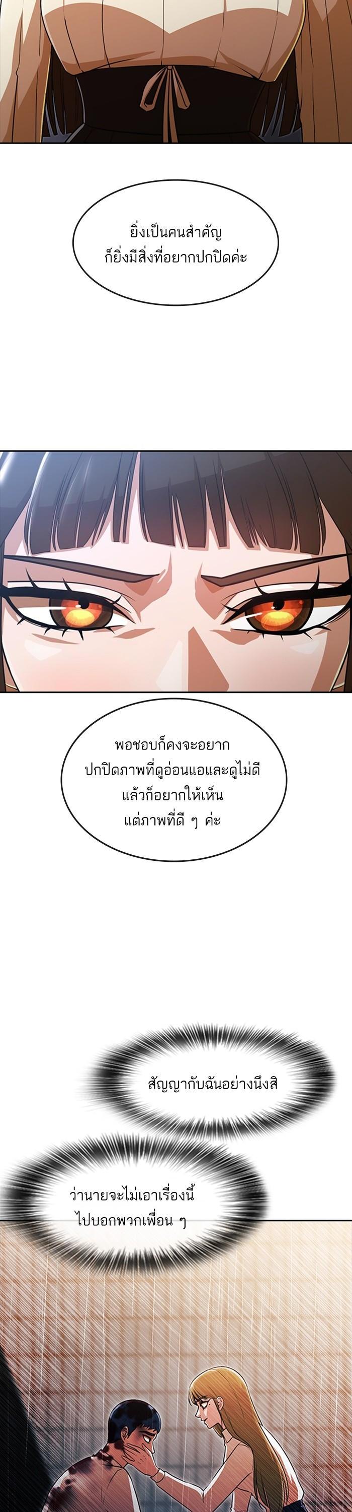 Manga-lc-com อ่านมังงะ อ่านการ์ตูน ออนไลน์ ฟรี Random Chat สาวจากแรนดอมแชต ตอนที่ 1 2 3 4 5 6 7 8 9 10 11 12 13 14 ฟรี ไม่มีโฆษณา Manga-lc - อ่าน มังงะ อ่าน การ์ตูน ออนไลน์ อ่านมังงะ ฟรี