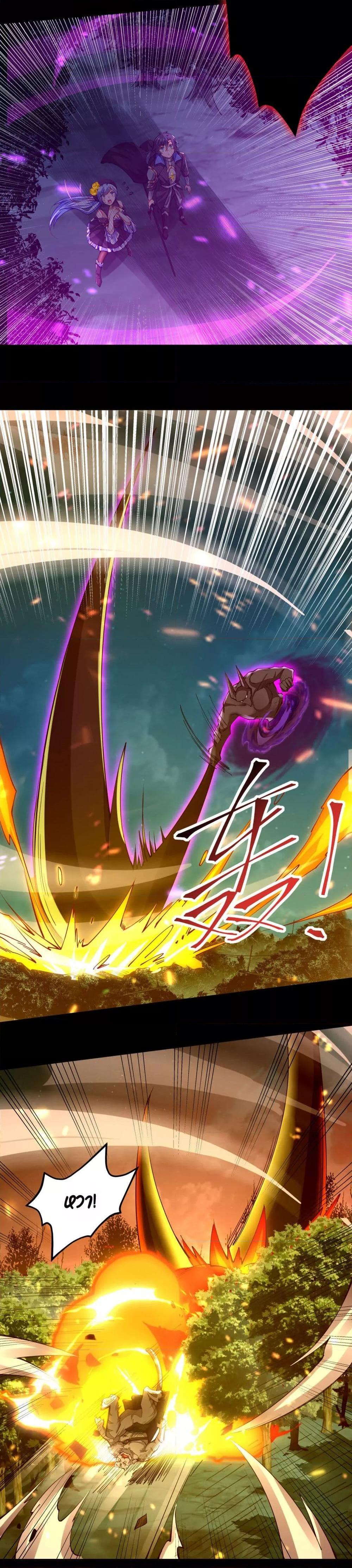 Manga-lc-com อ่านมังงะ อ่านการ์ตูน ออนไลน์ ฟรี Sword God’s Life Is Not That Boring – ชีวิตของเทพนักดาบจะไม่น่าเบื่ออีกต่อไป! ตอนที่ 1 2 3 4 5 6 7 8 9 10 11 12 13 14 ฟรี ไม่มีโฆษณา Manga-lc - อ่าน มังงะ อ่าน การ์ตูน ออนไลน์ อ่านมังงะ ฟรี