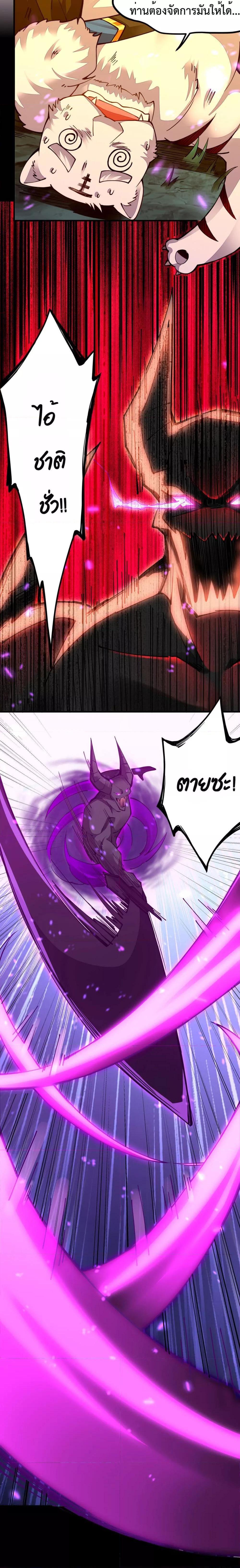 Manga-lc-com อ่านมังงะ อ่านการ์ตูน ออนไลน์ ฟรี Sword God’s Life Is Not That Boring – ชีวิตของเทพนักดาบจะไม่น่าเบื่ออีกต่อไป! ตอนที่ 1 2 3 4 5 6 7 8 9 10 11 12 13 14 ฟรี ไม่มีโฆษณา Manga-lc - อ่าน มังงะ อ่าน การ์ตูน ออนไลน์ อ่านมังงะ ฟรี