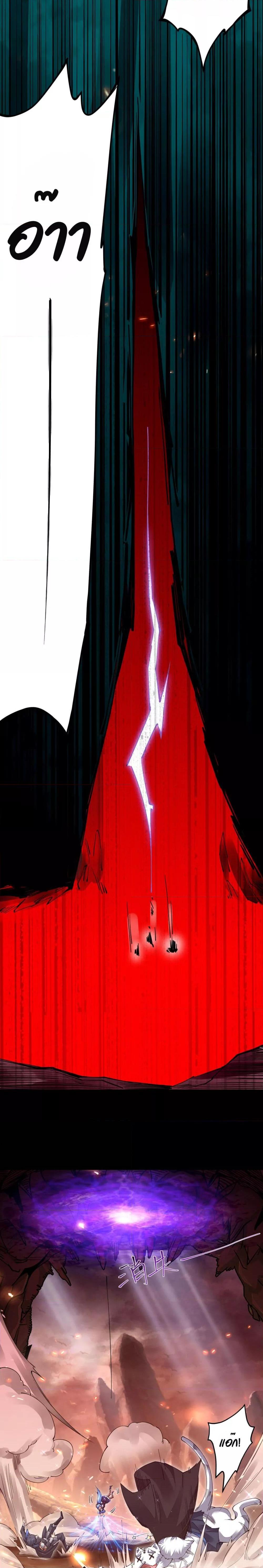 Manga-lc-com อ่านมังงะ อ่านการ์ตูน ออนไลน์ ฟรี Sword God’s Life Is Not That Boring – ชีวิตของเทพนักดาบจะไม่น่าเบื่ออีกต่อไป! ตอนที่ 1 2 3 4 5 6 7 8 9 10 11 12 13 14 ฟรี ไม่มีโฆษณา Manga-lc - อ่าน มังงะ อ่าน การ์ตูน ออนไลน์ อ่านมังงะ ฟรี