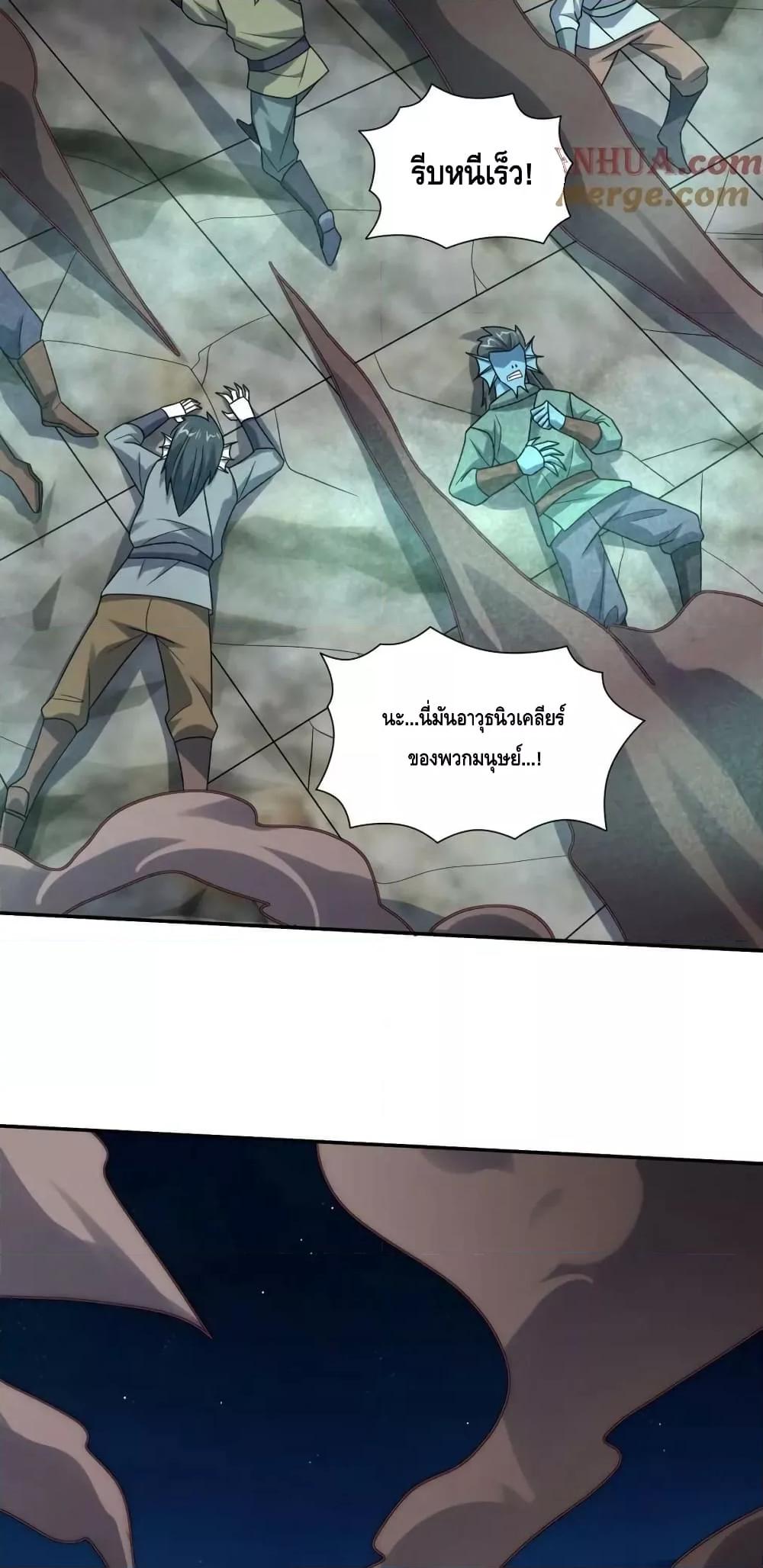 Manga-lc-com อ่านมังงะ อ่านการ์ตูน ออนไลน์ ฟรี HighEnergyStr ตอนที่ 1 2 3 4 5 6 7 8 9 10 11 12 13 14 ฟรี ไม่มีโฆษณา Manga-lc - อ่าน มังงะ อ่าน การ์ตูน ออนไลน์ อ่านมังงะ ฟรี