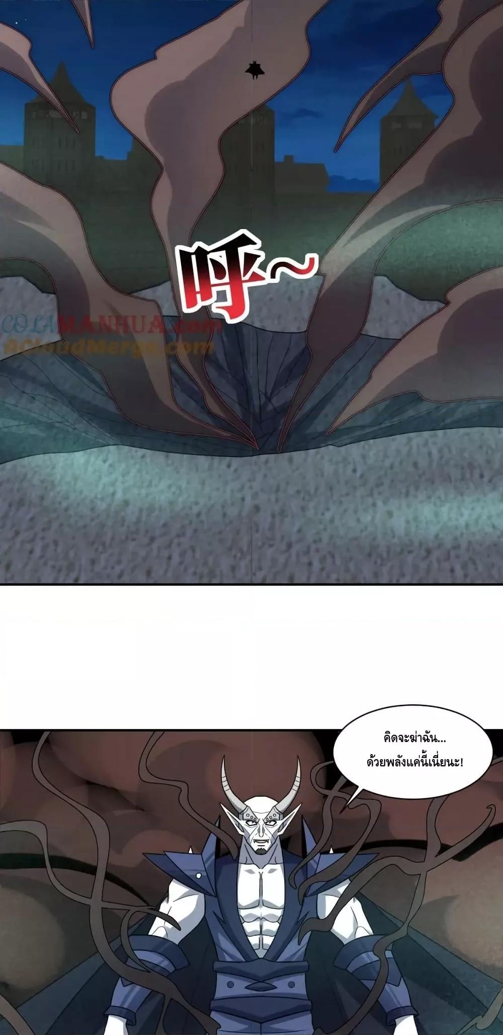 Manga-lc-com อ่านมังงะ อ่านการ์ตูน ออนไลน์ ฟรี HighEnergyStr ตอนที่ 1 2 3 4 5 6 7 8 9 10 11 12 13 14 ฟรี ไม่มีโฆษณา Manga-lc - อ่าน มังงะ อ่าน การ์ตูน ออนไลน์ อ่านมังงะ ฟรี