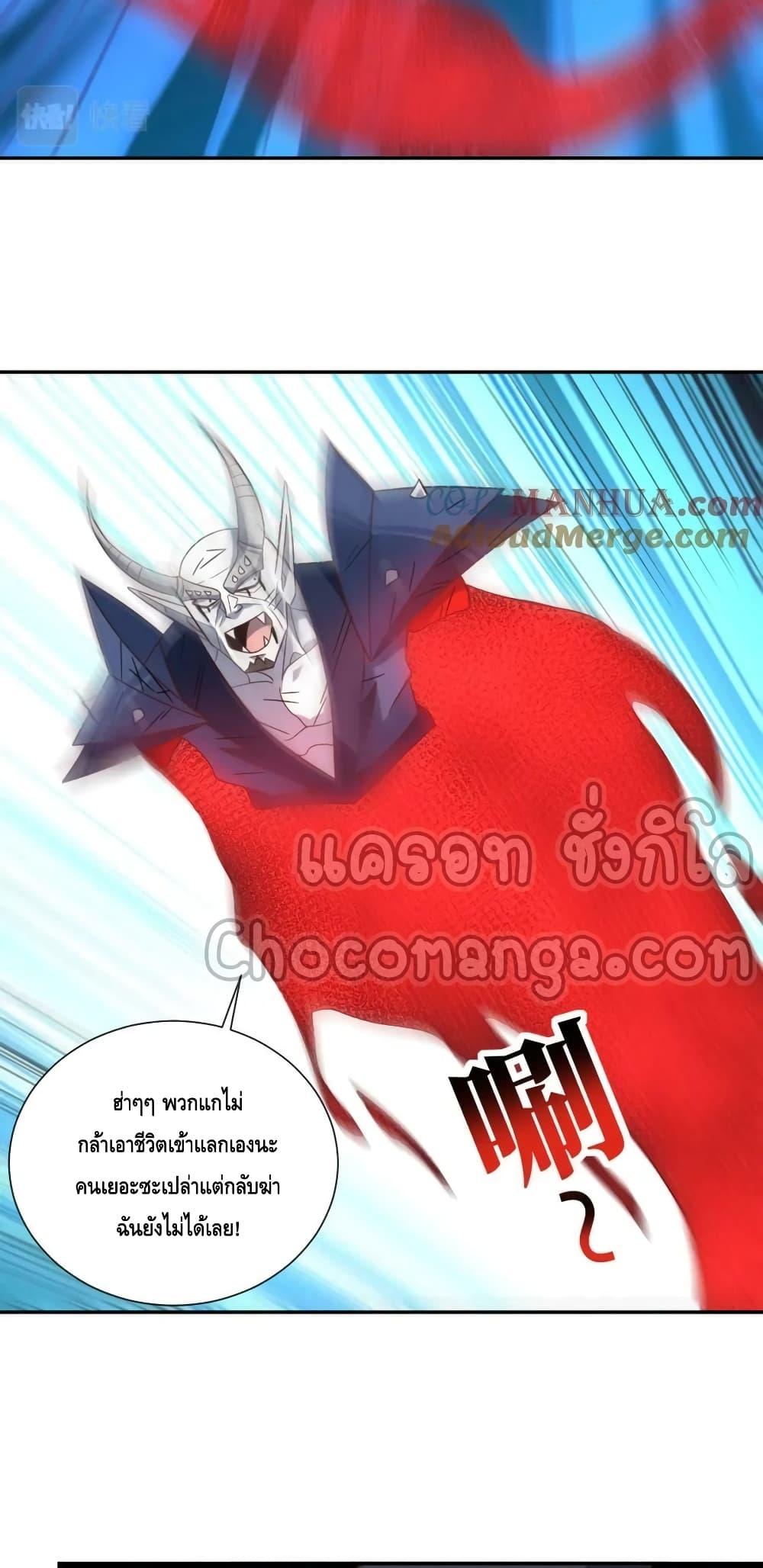 Manga-lc-com อ่านมังงะ อ่านการ์ตูน ออนไลน์ ฟรี HighEnergyStr ตอนที่ 1 2 3 4 5 6 7 8 9 10 11 12 13 14 ฟรี ไม่มีโฆษณา Manga-lc - อ่าน มังงะ อ่าน การ์ตูน ออนไลน์ อ่านมังงะ ฟรี
