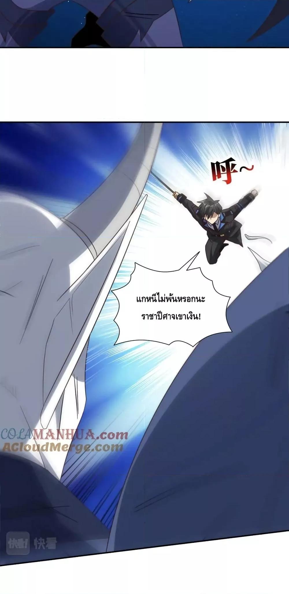 Manga-lc-com อ่านมังงะ อ่านการ์ตูน ออนไลน์ ฟรี HighEnergyStr ตอนที่ 1 2 3 4 5 6 7 8 9 10 11 12 13 14 ฟรี ไม่มีโฆษณา Manga-lc - อ่าน มังงะ อ่าน การ์ตูน ออนไลน์ อ่านมังงะ ฟรี