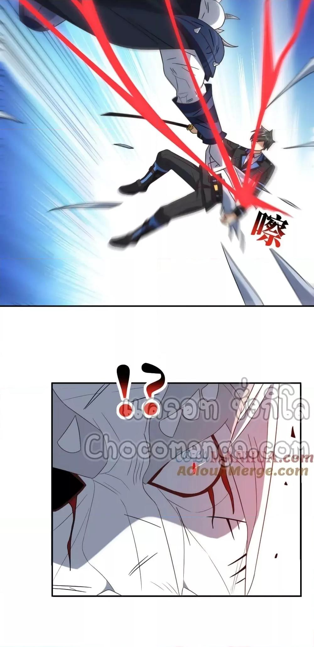 Manga-lc-com อ่านมังงะ อ่านการ์ตูน ออนไลน์ ฟรี HighEnergyStr ตอนที่ 1 2 3 4 5 6 7 8 9 10 11 12 13 14 ฟรี ไม่มีโฆษณา Manga-lc - อ่าน มังงะ อ่าน การ์ตูน ออนไลน์ อ่านมังงะ ฟรี