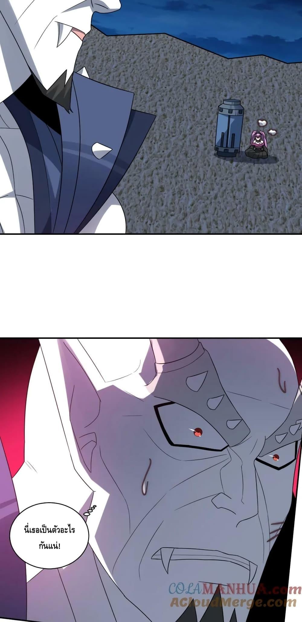 Manga-lc-com อ่านมังงะ อ่านการ์ตูน ออนไลน์ ฟรี HighEnergyStr ตอนที่ 1 2 3 4 5 6 7 8 9 10 11 12 13 14 ฟรี ไม่มีโฆษณา Manga-lc - อ่าน มังงะ อ่าน การ์ตูน ออนไลน์ อ่านมังงะ ฟรี