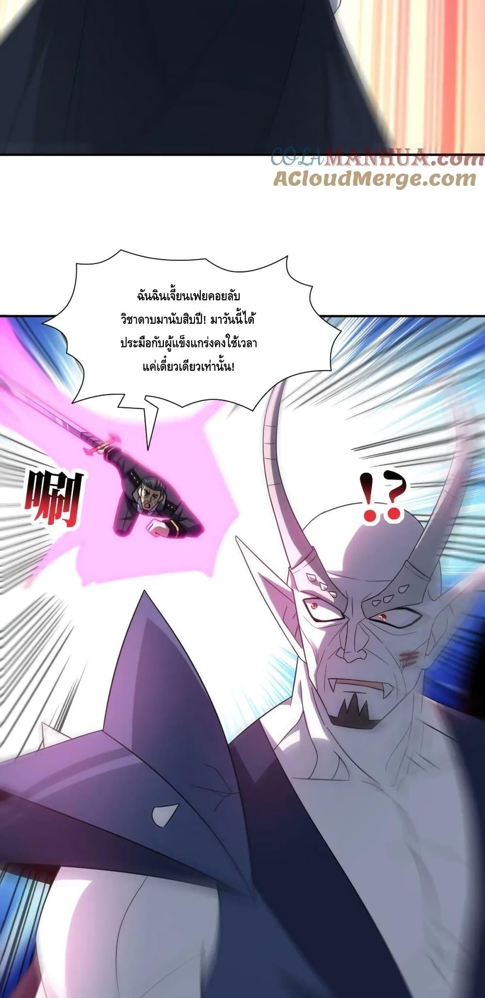 Manga-lc-com อ่านมังงะ อ่านการ์ตูน ออนไลน์ ฟรี HighEnergyStr ตอนที่ 1 2 3 4 5 6 7 8 9 10 11 12 13 14 ฟรี ไม่มีโฆษณา Manga-lc - อ่าน มังงะ อ่าน การ์ตูน ออนไลน์ อ่านมังงะ ฟรี