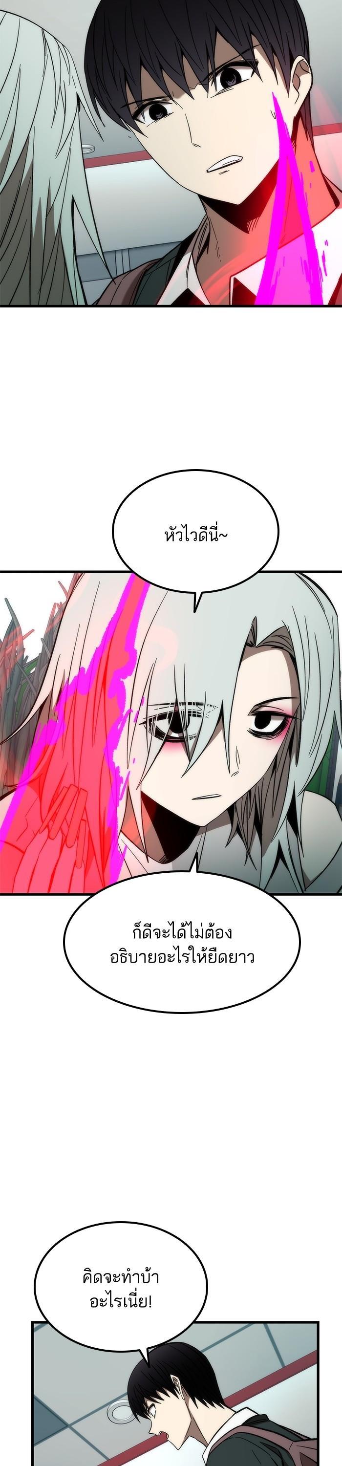 Manga-lc-com อ่านมังงะ อ่านการ์ตูน ออนไลน์ ฟรี Ultra Alter ตอนที่ 1 2 3 4 5 6 7 8 9 10 11 12 13 14 ฟรี ไม่มีโฆษณา Manga-lc - อ่าน มังงะ อ่าน การ์ตูน ออนไลน์ อ่านมังงะ ฟรี