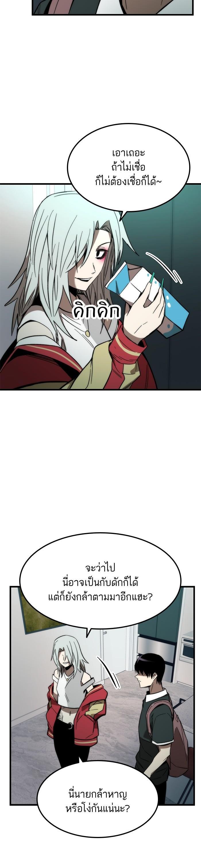 Manga-lc-com อ่านมังงะ อ่านการ์ตูน ออนไลน์ ฟรี Ultra Alter ตอนที่ 1 2 3 4 5 6 7 8 9 10 11 12 13 14 ฟรี ไม่มีโฆษณา Manga-lc - อ่าน มังงะ อ่าน การ์ตูน ออนไลน์ อ่านมังงะ ฟรี