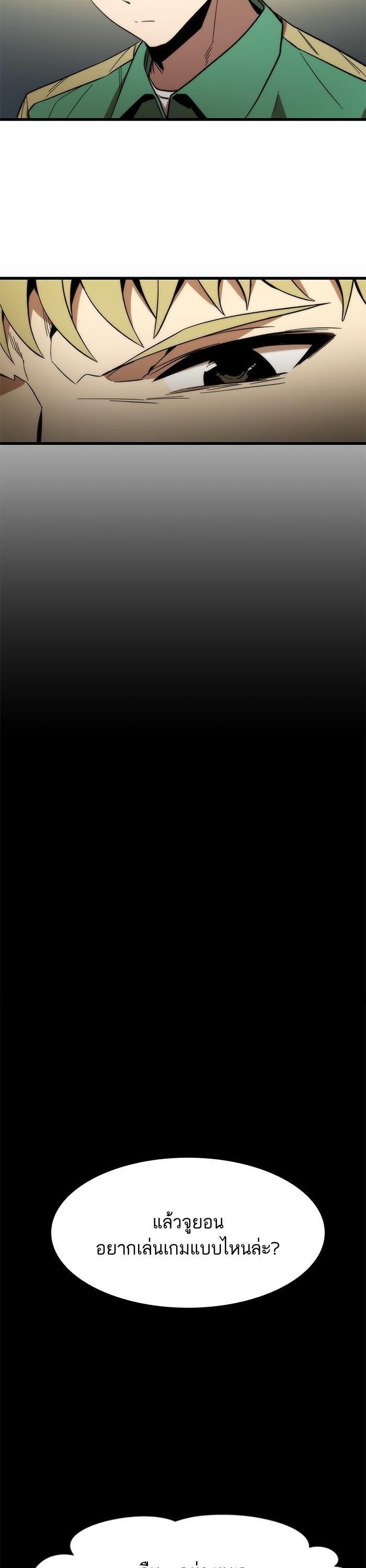 Manga-lc-com อ่านมังงะ อ่านการ์ตูน ออนไลน์ ฟรี Ultra Alter ตอนที่ 1 2 3 4 5 6 7 8 9 10 11 12 13 14 ฟรี ไม่มีโฆษณา Manga-lc - อ่าน มังงะ อ่าน การ์ตูน ออนไลน์ อ่านมังงะ ฟรี