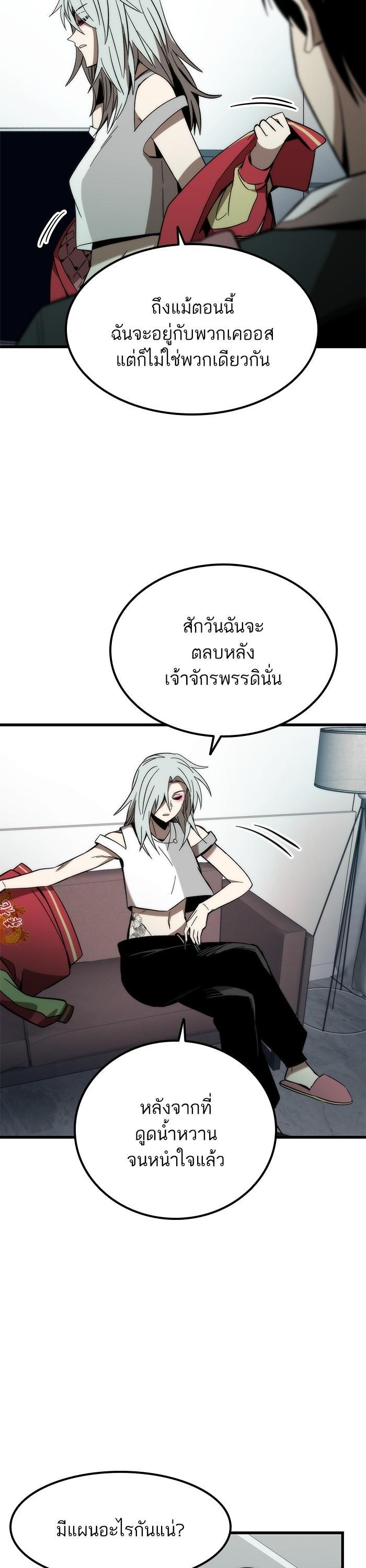 Manga-lc-com อ่านมังงะ อ่านการ์ตูน ออนไลน์ ฟรี Ultra Alter ตอนที่ 1 2 3 4 5 6 7 8 9 10 11 12 13 14 ฟรี ไม่มีโฆษณา Manga-lc - อ่าน มังงะ อ่าน การ์ตูน ออนไลน์ อ่านมังงะ ฟรี