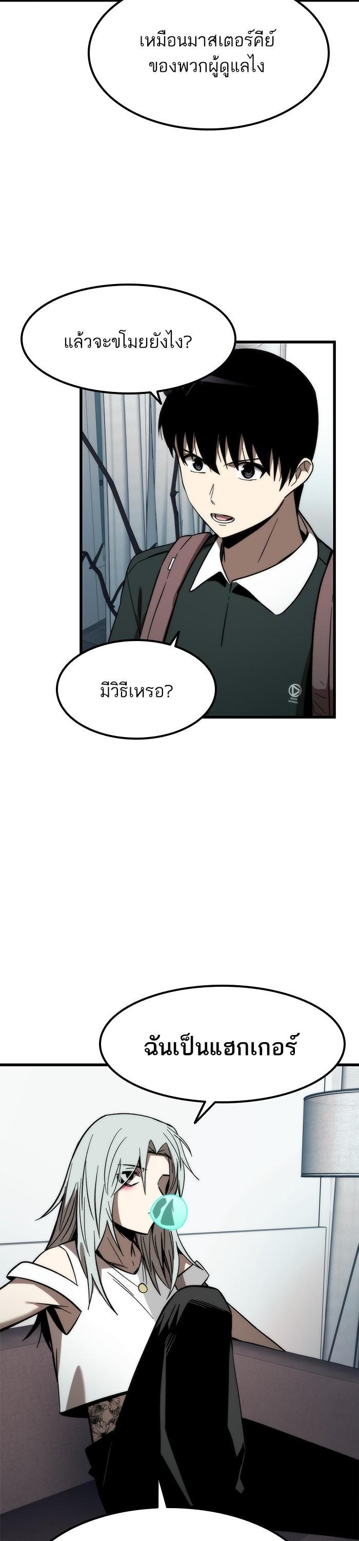 Manga-lc-com อ่านมังงะ อ่านการ์ตูน ออนไลน์ ฟรี Ultra Alter ตอนที่ 1 2 3 4 5 6 7 8 9 10 11 12 13 14 ฟรี ไม่มีโฆษณา Manga-lc - อ่าน มังงะ อ่าน การ์ตูน ออนไลน์ อ่านมังงะ ฟรี