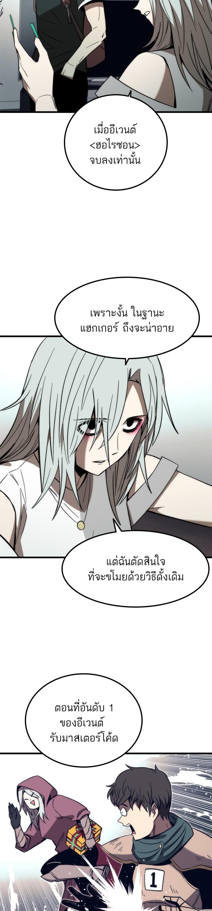 Manga-lc-com อ่านมังงะ อ่านการ์ตูน ออนไลน์ ฟรี Ultra Alter ตอนที่ 1 2 3 4 5 6 7 8 9 10 11 12 13 14 ฟรี ไม่มีโฆษณา Manga-lc - อ่าน มังงะ อ่าน การ์ตูน ออนไลน์ อ่านมังงะ ฟรี