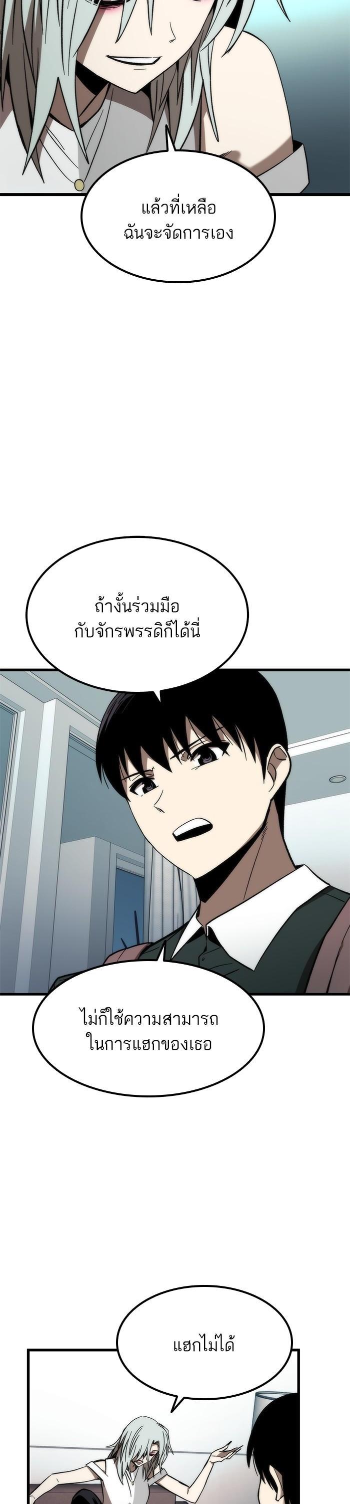 Manga-lc-com อ่านมังงะ อ่านการ์ตูน ออนไลน์ ฟรี Ultra Alter ตอนที่ 1 2 3 4 5 6 7 8 9 10 11 12 13 14 ฟรี ไม่มีโฆษณา Manga-lc - อ่าน มังงะ อ่าน การ์ตูน ออนไลน์ อ่านมังงะ ฟรี