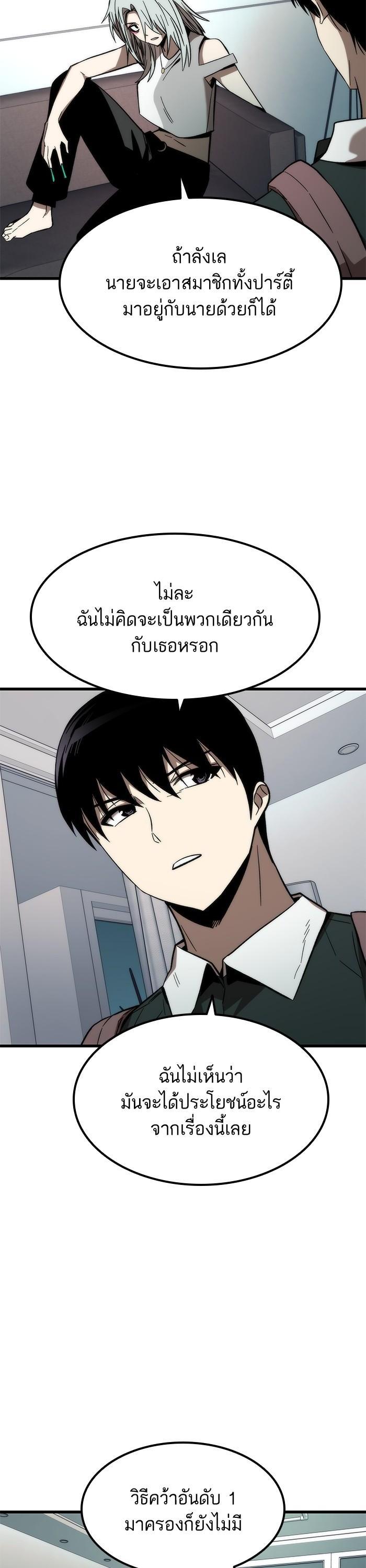 Manga-lc-com อ่านมังงะ อ่านการ์ตูน ออนไลน์ ฟรี Ultra Alter ตอนที่ 1 2 3 4 5 6 7 8 9 10 11 12 13 14 ฟรี ไม่มีโฆษณา Manga-lc - อ่าน มังงะ อ่าน การ์ตูน ออนไลน์ อ่านมังงะ ฟรี
