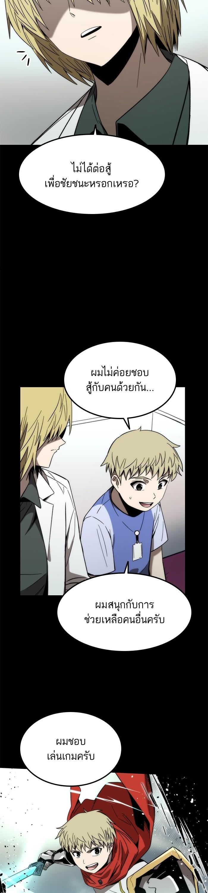 Manga-lc-com อ่านมังงะ อ่านการ์ตูน ออนไลน์ ฟรี Ultra Alter ตอนที่ 1 2 3 4 5 6 7 8 9 10 11 12 13 14 ฟรี ไม่มีโฆษณา Manga-lc - อ่าน มังงะ อ่าน การ์ตูน ออนไลน์ อ่านมังงะ ฟรี