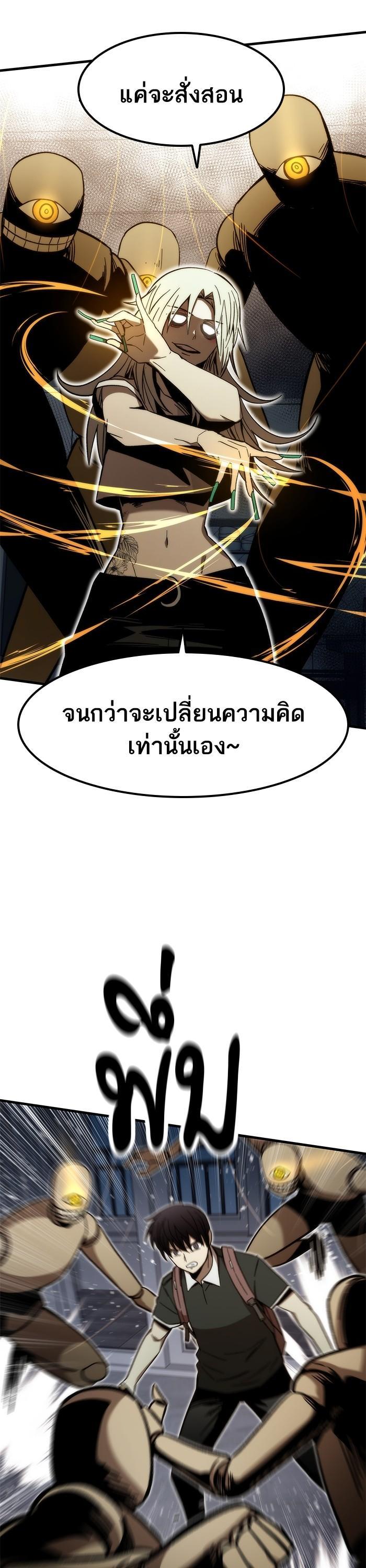 Manga-lc-com อ่านมังงะ อ่านการ์ตูน ออนไลน์ ฟรี Ultra Alter ตอนที่ 1 2 3 4 5 6 7 8 9 10 11 12 13 14 ฟรี ไม่มีโฆษณา Manga-lc - อ่าน มังงะ อ่าน การ์ตูน ออนไลน์ อ่านมังงะ ฟรี