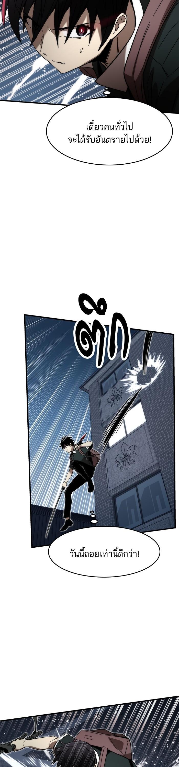 Manga-lc-com อ่านมังงะ อ่านการ์ตูน ออนไลน์ ฟรี Ultra Alter ตอนที่ 1 2 3 4 5 6 7 8 9 10 11 12 13 14 ฟรี ไม่มีโฆษณา Manga-lc - อ่าน มังงะ อ่าน การ์ตูน ออนไลน์ อ่านมังงะ ฟรี