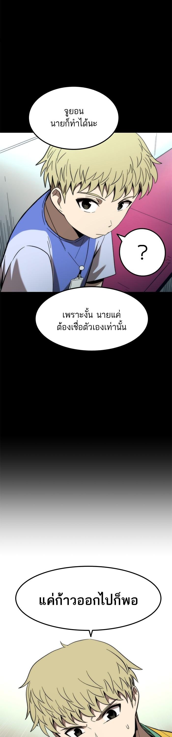Manga-lc-com อ่านมังงะ อ่านการ์ตูน ออนไลน์ ฟรี Ultra Alter ตอนที่ 1 2 3 4 5 6 7 8 9 10 11 12 13 14 ฟรี ไม่มีโฆษณา Manga-lc - อ่าน มังงะ อ่าน การ์ตูน ออนไลน์ อ่านมังงะ ฟรี
