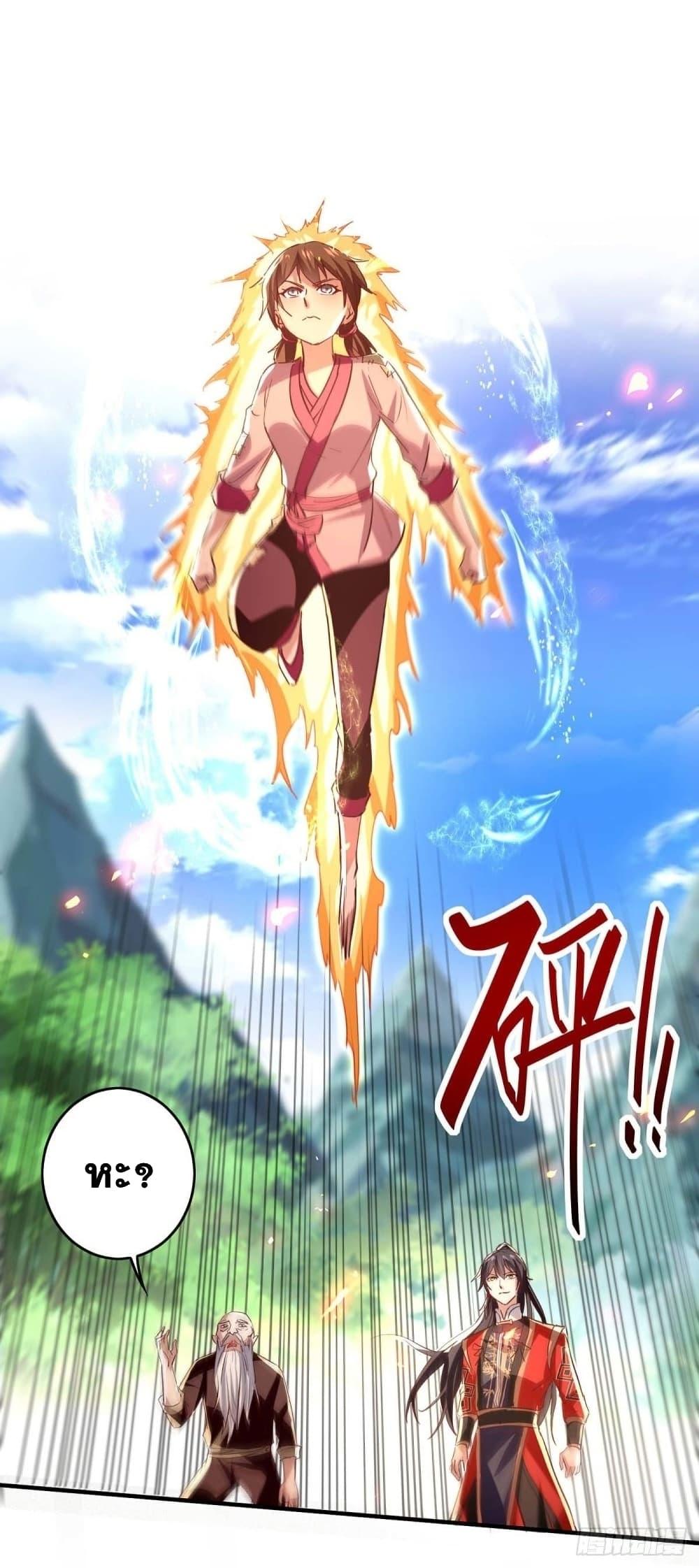 Manga-lc-com อ่านมังงะ อ่านการ์ตูน ออนไลน์ ฟรี Return of Divine Emperor ตอนที่ 1 2 3 4 5 6 7 8 9 10 11 12 13 14 ฟรี ไม่มีโฆษณา Manga-lc - อ่าน มังงะ อ่าน การ์ตูน ออนไลน์ อ่านมังงะ ฟรี