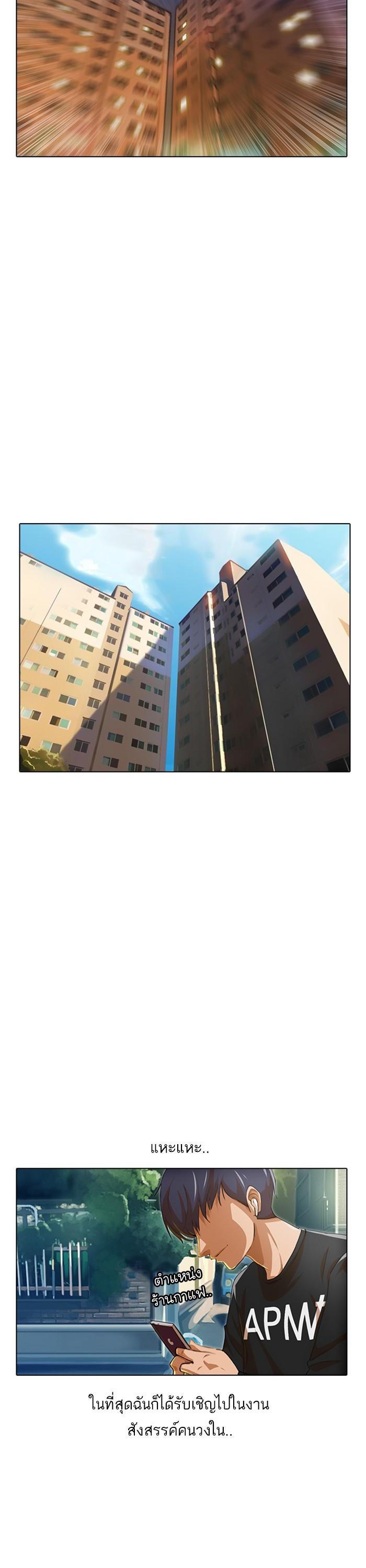 Manga-lc-com อ่านมังงะ อ่านการ์ตูน ออนไลน์ ฟรี Random Chat สาวจากแรนดอมแชต ตอนที่ 1 2 3 4 5 6 7 8 9 10 11 12 13 14 ฟรี ไม่มีโฆษณา Manga-lc - อ่าน มังงะ อ่าน การ์ตูน ออนไลน์ อ่านมังงะ ฟรี