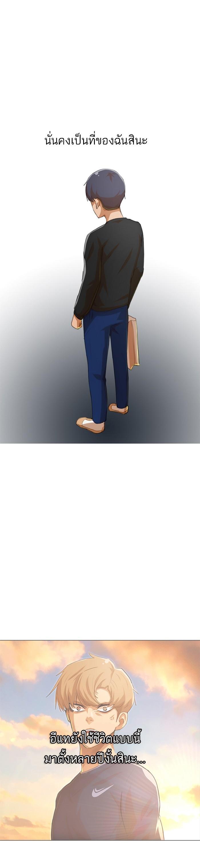 Manga-lc-com อ่านมังงะ อ่านการ์ตูน ออนไลน์ ฟรี Random Chat สาวจากแรนดอมแชต ตอนที่ 1 2 3 4 5 6 7 8 9 10 11 12 13 14 ฟรี ไม่มีโฆษณา Manga-lc - อ่าน มังงะ อ่าน การ์ตูน ออนไลน์ อ่านมังงะ ฟรี