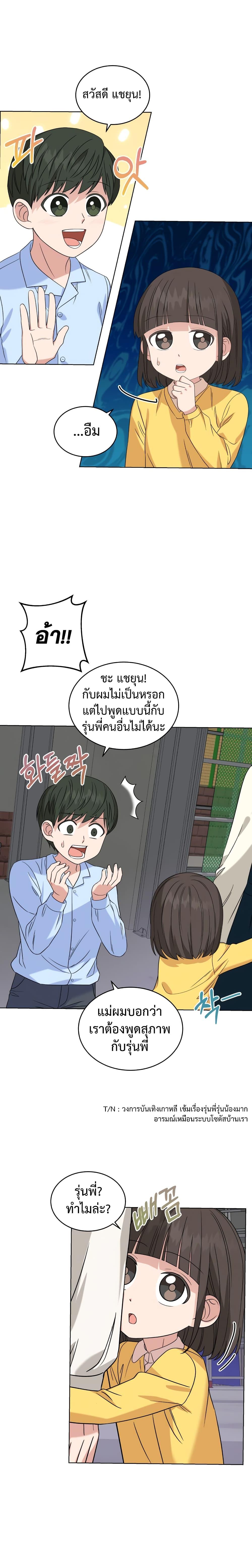 Manga-lc-com อ่านมังงะ อ่านการ์ตูน ออนไลน์ ฟรี My Daughter is a Music Genius ตอนที่ 1 2 3 4 5 6 7 8 9 10 11 12 13 14 ฟรี ไม่มีโฆษณา Manga-lc - อ่าน มังงะ อ่าน การ์ตูน ออนไลน์ อ่านมังงะ ฟรี