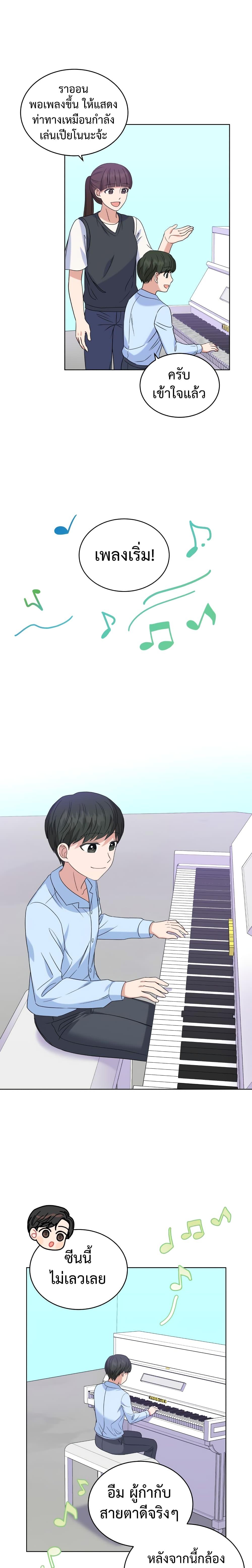 Manga-lc-com อ่านมังงะ อ่านการ์ตูน ออนไลน์ ฟรี My Daughter is a Music Genius ตอนที่ 1 2 3 4 5 6 7 8 9 10 11 12 13 14 ฟรี ไม่มีโฆษณา Manga-lc - อ่าน มังงะ อ่าน การ์ตูน ออนไลน์ อ่านมังงะ ฟรี