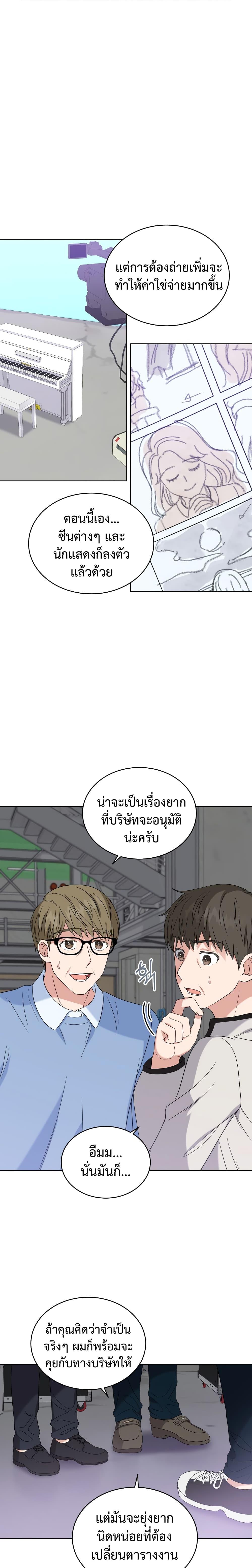 Manga-lc-com อ่านมังงะ อ่านการ์ตูน ออนไลน์ ฟรี My Daughter is a Music Genius ตอนที่ 1 2 3 4 5 6 7 8 9 10 11 12 13 14 ฟรี ไม่มีโฆษณา Manga-lc - อ่าน มังงะ อ่าน การ์ตูน ออนไลน์ อ่านมังงะ ฟรี