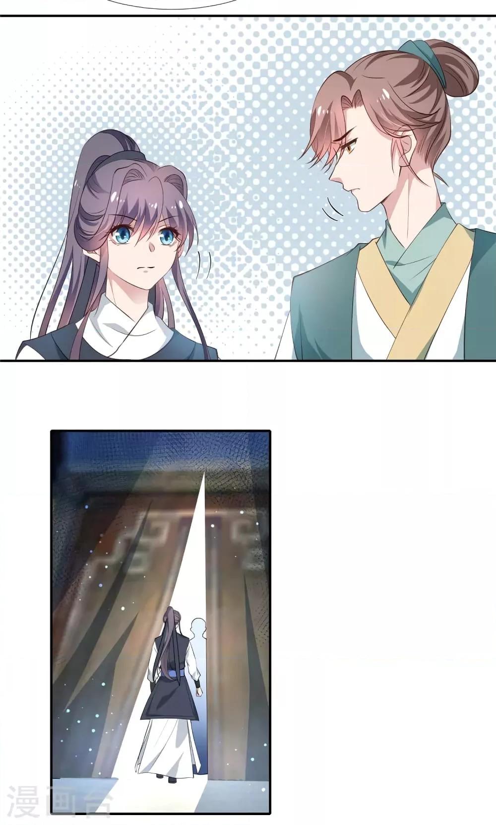 Manga-lc-com อ่านมังงะ อ่านการ์ตูน ออนไลน์ ฟรี Stunning female doctor, Prince you just follow me องค์รัชทายาท ท่านต้องเชื่อฟังหมออย่างข้านะ ตอนที่ 1 2 3 4 5 6 7 8 9 10 11 12 13 14 ฟรี ไม่มีโฆษณา Manga-lc - อ่าน มังงะ อ่าน การ์ตูน ออนไลน์ อ่านมังงะ ฟรี