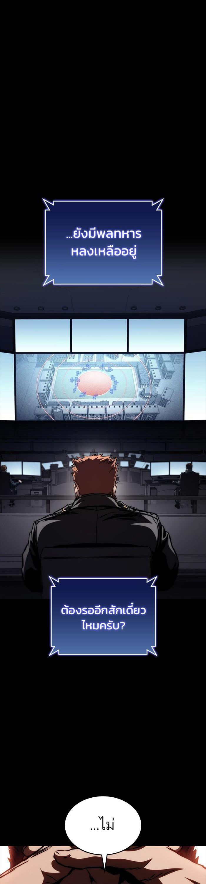 Manga-lc-com อ่านมังงะ อ่านการ์ตูน ออนไลน์ ฟรี Kill the Dragon ตอนที่ 1 2 3 4 5 6 7 8 9 10 11 12 13 14 ฟรี ไม่มีโฆษณา Manga-lc - อ่าน มังงะ อ่าน การ์ตูน ออนไลน์ อ่านมังงะ ฟรี