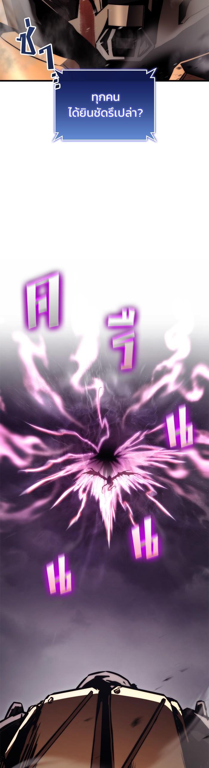 Manga-lc-com อ่านมังงะ อ่านการ์ตูน ออนไลน์ ฟรี Kill the Dragon ตอนที่ 1 2 3 4 5 6 7 8 9 10 11 12 13 14 ฟรี ไม่มีโฆษณา Manga-lc - อ่าน มังงะ อ่าน การ์ตูน ออนไลน์ อ่านมังงะ ฟรี