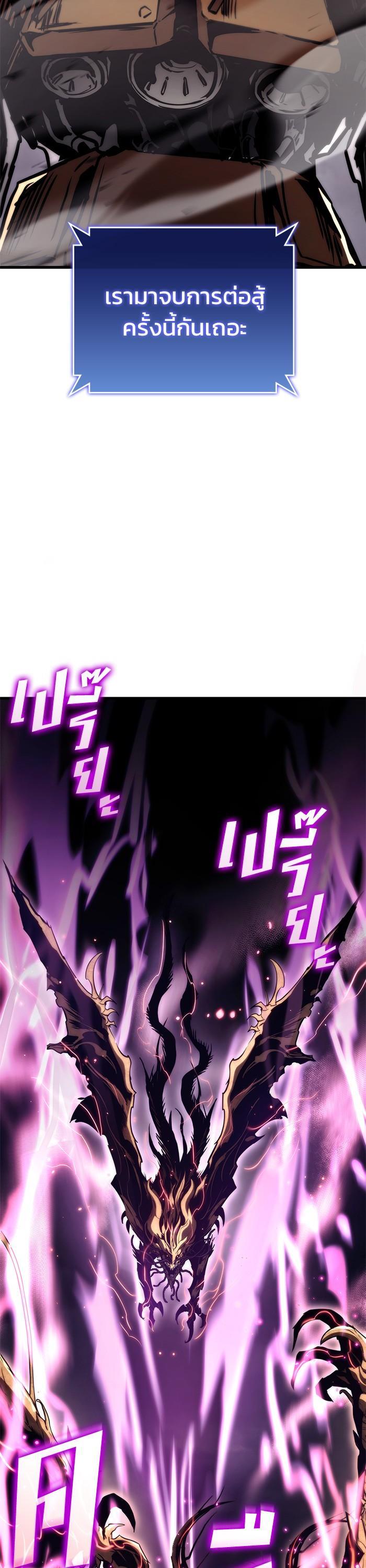 Manga-lc-com อ่านมังงะ อ่านการ์ตูน ออนไลน์ ฟรี Kill the Dragon ตอนที่ 1 2 3 4 5 6 7 8 9 10 11 12 13 14 ฟรี ไม่มีโฆษณา Manga-lc - อ่าน มังงะ อ่าน การ์ตูน ออนไลน์ อ่านมังงะ ฟรี