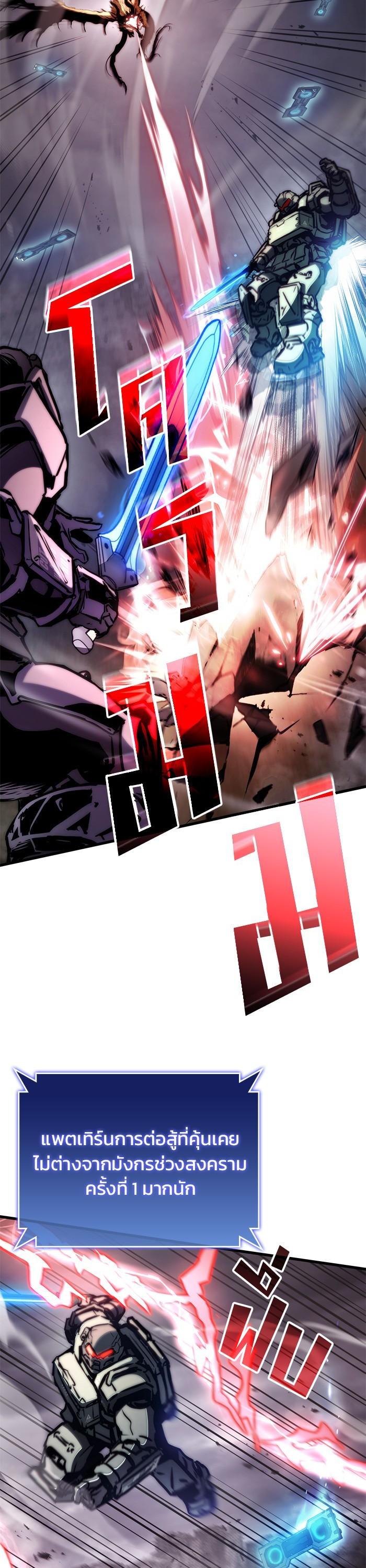 Manga-lc-com อ่านมังงะ อ่านการ์ตูน ออนไลน์ ฟรี Kill the Dragon ตอนที่ 1 2 3 4 5 6 7 8 9 10 11 12 13 14 ฟรี ไม่มีโฆษณา Manga-lc - อ่าน มังงะ อ่าน การ์ตูน ออนไลน์ อ่านมังงะ ฟรี