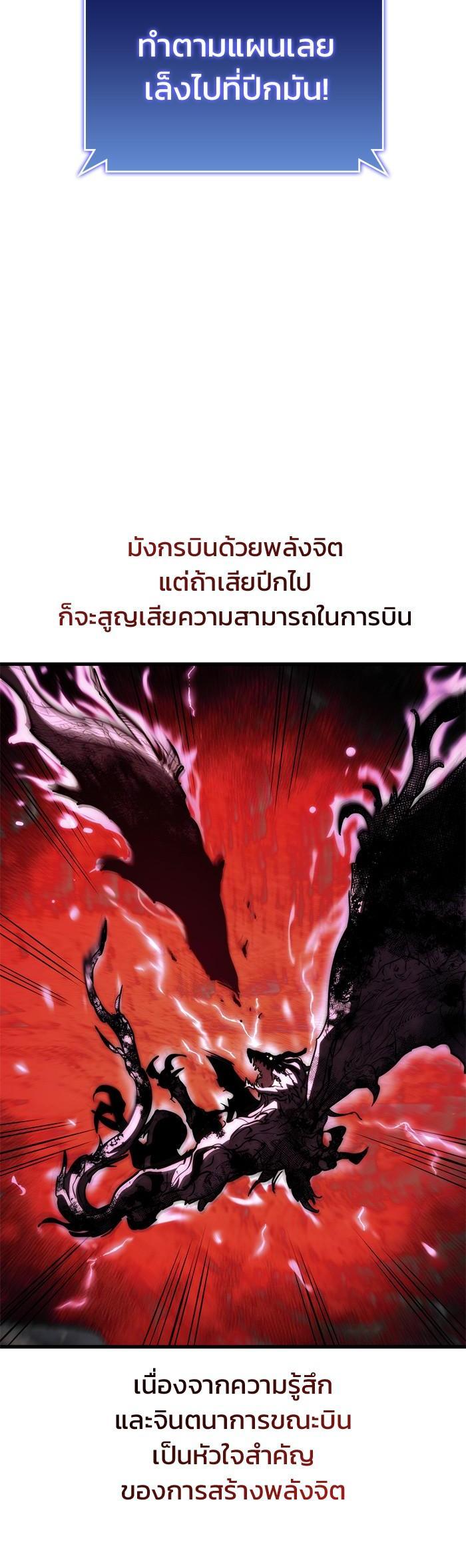 Manga-lc-com อ่านมังงะ อ่านการ์ตูน ออนไลน์ ฟรี Kill the Dragon ตอนที่ 1 2 3 4 5 6 7 8 9 10 11 12 13 14 ฟรี ไม่มีโฆษณา Manga-lc - อ่าน มังงะ อ่าน การ์ตูน ออนไลน์ อ่านมังงะ ฟรี