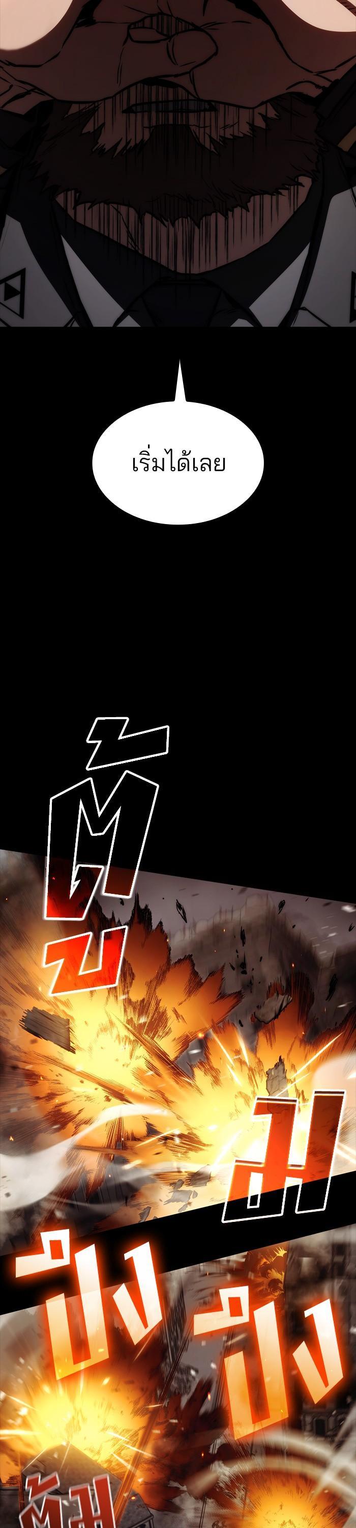 Manga-lc-com อ่านมังงะ อ่านการ์ตูน ออนไลน์ ฟรี Kill the Dragon ตอนที่ 1 2 3 4 5 6 7 8 9 10 11 12 13 14 ฟรี ไม่มีโฆษณา Manga-lc - อ่าน มังงะ อ่าน การ์ตูน ออนไลน์ อ่านมังงะ ฟรี