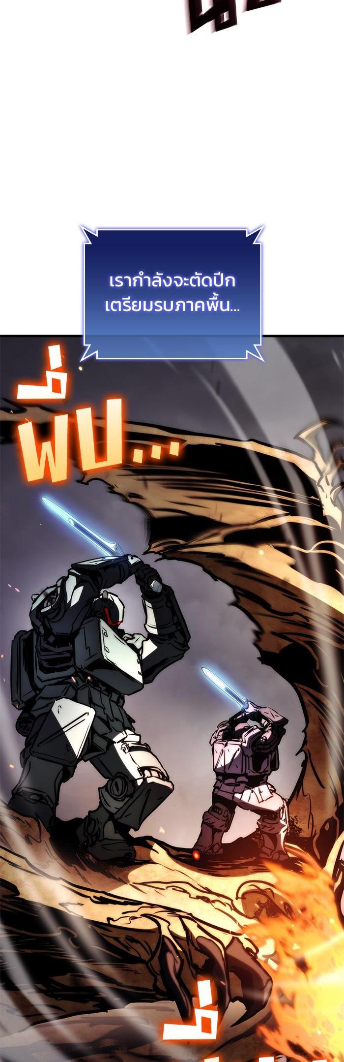 Manga-lc-com อ่านมังงะ อ่านการ์ตูน ออนไลน์ ฟรี Kill the Dragon ตอนที่ 1 2 3 4 5 6 7 8 9 10 11 12 13 14 ฟรี ไม่มีโฆษณา Manga-lc - อ่าน มังงะ อ่าน การ์ตูน ออนไลน์ อ่านมังงะ ฟรี