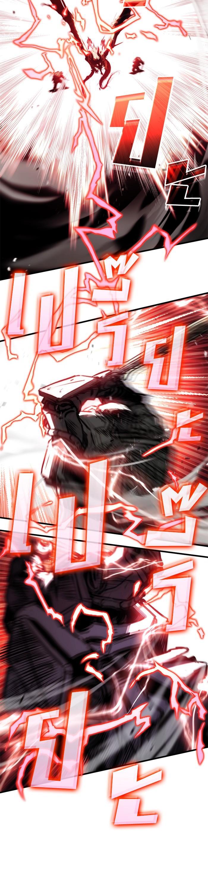 Manga-lc-com อ่านมังงะ อ่านการ์ตูน ออนไลน์ ฟรี Kill the Dragon ตอนที่ 1 2 3 4 5 6 7 8 9 10 11 12 13 14 ฟรี ไม่มีโฆษณา Manga-lc - อ่าน มังงะ อ่าน การ์ตูน ออนไลน์ อ่านมังงะ ฟรี