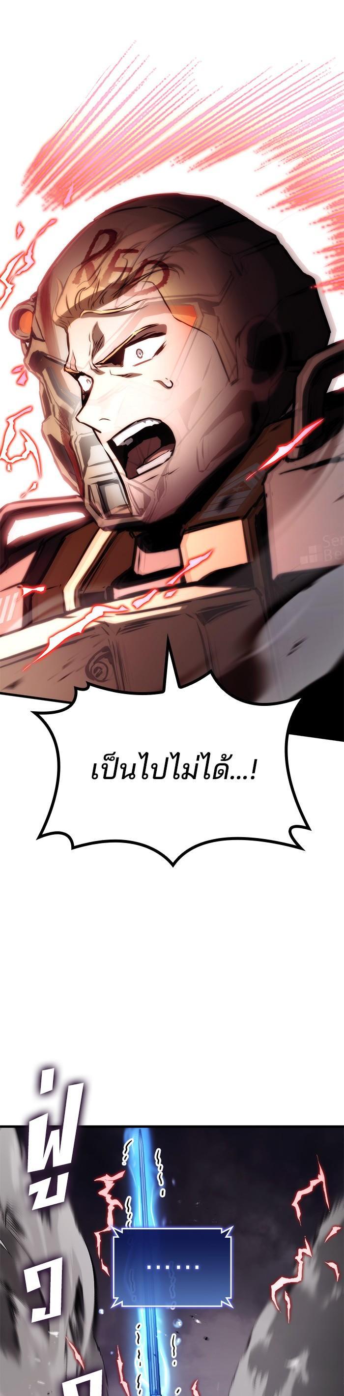 Manga-lc-com อ่านมังงะ อ่านการ์ตูน ออนไลน์ ฟรี Kill the Dragon ตอนที่ 1 2 3 4 5 6 7 8 9 10 11 12 13 14 ฟรี ไม่มีโฆษณา Manga-lc - อ่าน มังงะ อ่าน การ์ตูน ออนไลน์ อ่านมังงะ ฟรี