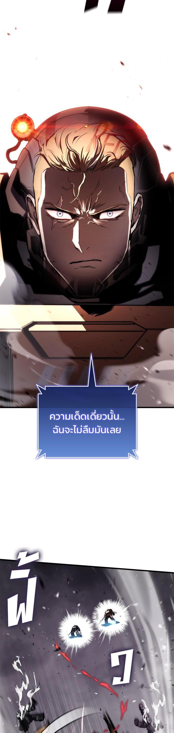 Manga-lc-com อ่านมังงะ อ่านการ์ตูน ออนไลน์ ฟรี Kill the Dragon ตอนที่ 1 2 3 4 5 6 7 8 9 10 11 12 13 14 ฟรี ไม่มีโฆษณา Manga-lc - อ่าน มังงะ อ่าน การ์ตูน ออนไลน์ อ่านมังงะ ฟรี